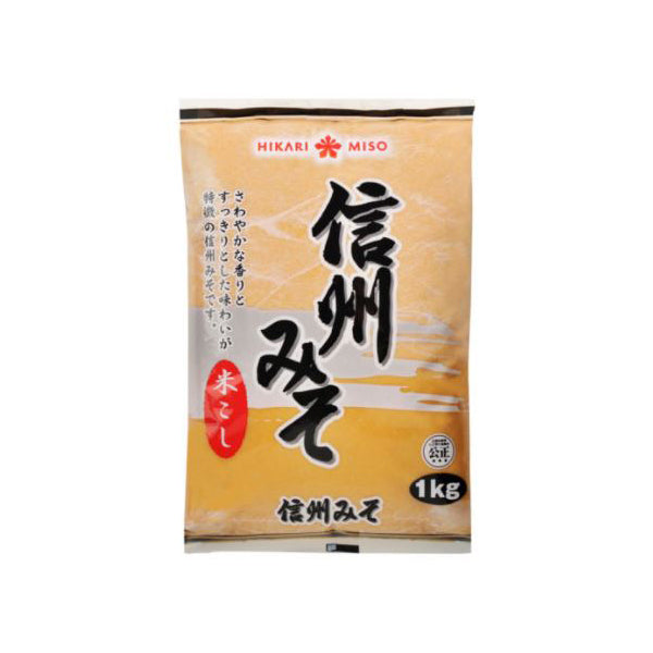 White Soybean Paste - 1Kg