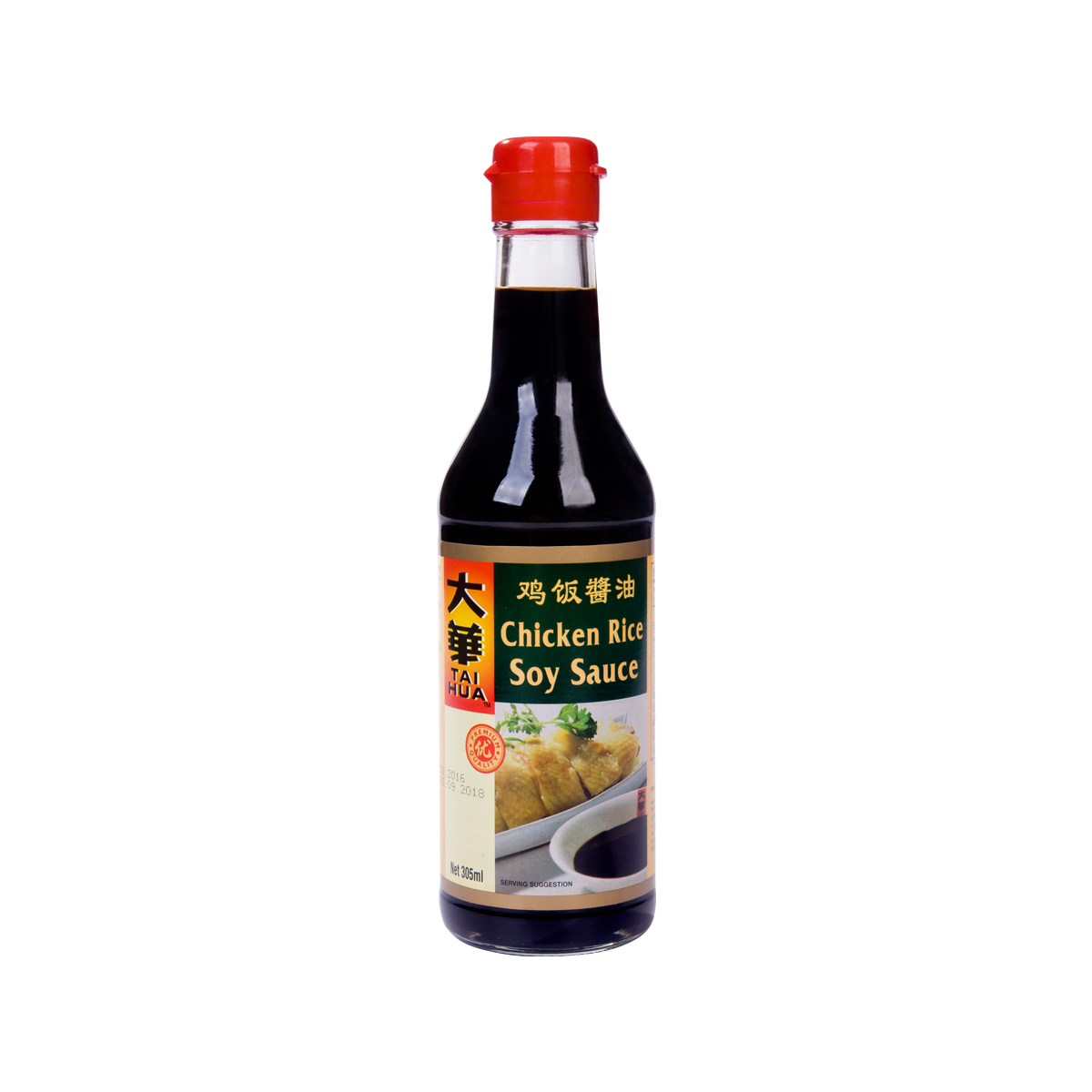 Chicken Rice Soy Sauce - 305ml