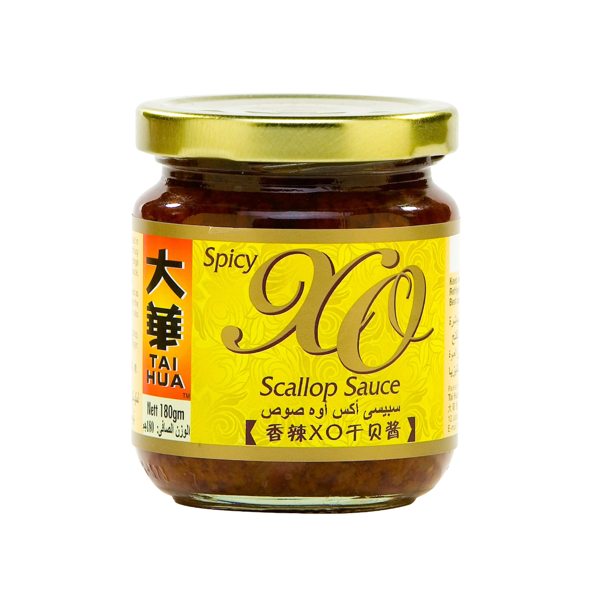 Spicy Scallop Sauce - 180g