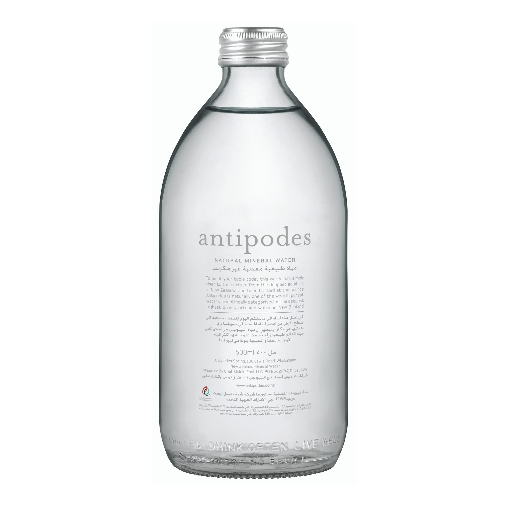 Antipodes Still Water - 500ml x 24