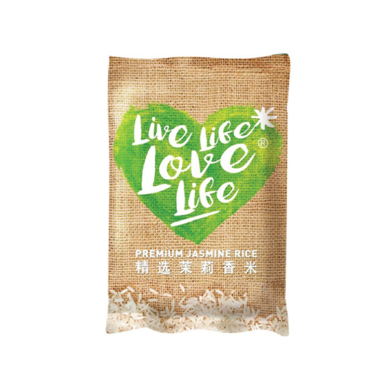 Jasmine Long Grain Rice - 2kg
