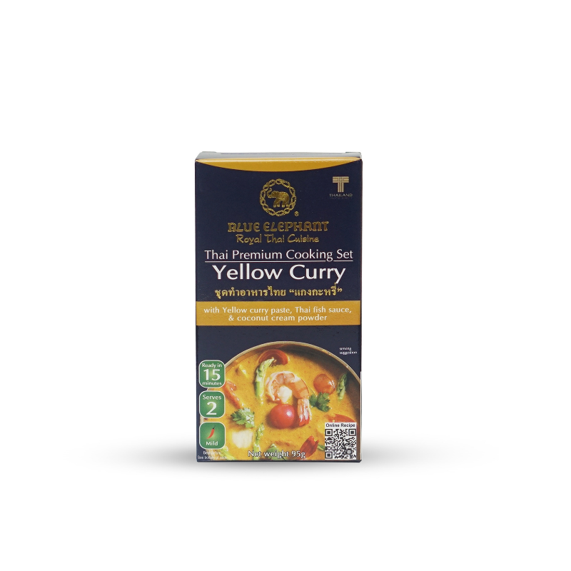 Yellow Curry Cooking Set - 95g